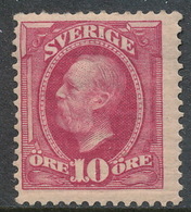 Sweden 1909, Facit # 54g.Oscar II Copperplate Recess, WM Crown . MH(*) - Neufs