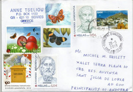 Letter "Ancient Greek Grammair ", Year 2019, From Greece, Sent To Andorra, With Arrival Postmark - Storia Postale