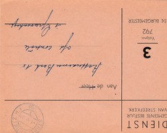 Nederland 1959, Dienstpost - Unclassified