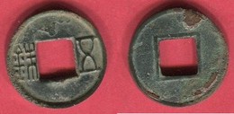 WU CHU LUNE  ( S 114 V) TB 25 - Chinesische Münzen