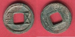 SUI EMPEREUR WEN     ( S 253) TB+ 22 - Chinesische Münzen