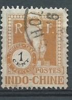 Indochine  -  Taxe  -   Yvert   N° 33 Oblitéré -  Bce 21130 - Portomarken