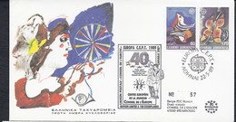 1989 GREECE GRECE GRIECHENLAND CEPT CONSEIL EUROPE 40 YEARS COUNCIL ANNIVERSAIRE EDITION LIMITEE TIRAGE 100 Ex - Storia Postale