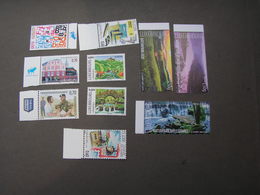 Lux Modern Lot  EURO Etwa Unter Postpreis ** MNH - Unused Stamps