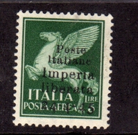 ITALY ITALIA 1945 CLN IMPERIA LIBERATA POSTA AEREA AIR MAIL MONUMENTI DISTRUTTI LIRE 5 MNH FIRMATO SIGNED - National Liberation Committee (CLN)