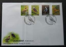 Taiwan Birds IV 2009 Bird Fauna (stamp FDC) - Covers & Documents