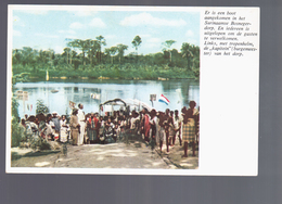 SURINAME  1960-s OLD POSTCARD - Surinam