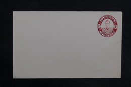 RODHESIE - Entier Postal Non Circulé - L 30828 - Southern Rhodesia (...-1964)