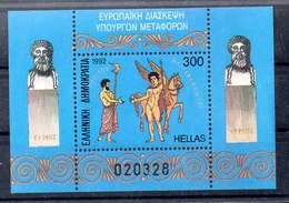 Hoja Bloque De Grecia N ºYvert 10 ** Valor Catálogo 12.5€ - Hojas Bloque