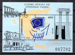 Hoja Bloque De Grecia N ºYvert 11 ** Valor Catálogo 7.5€ - Blocks & Sheetlets