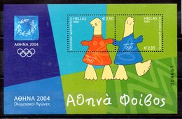 Hoja Bloque De Grecia N ºYvert 22 ** Valor Catálogo 18.5€ - Blocks & Sheetlets