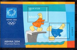 Hoja Bloque De Grecia N ºYvert 23 ** Valor Catálogo 18.5€ - Blocks & Sheetlets