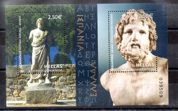 Hoja Bloque De Grecia N ºYvert 43 ** Valor Catálogo 15€ - Blocks & Sheetlets