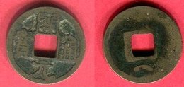 TANG (S 321 ) TB 18 - Chinesische Münzen