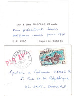 1969 - TIMBRE N° 49 SEUL SUR LETTRE + CARTE DE VISITE CACHET Du 31 DECEMBRE (NOUVEL AN 1970) Pour ST CHAMOND 42 FRANCE - Storia Postale