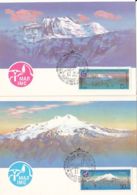 79283- INTERNATIONAL MOUNTAINEER'S CAMP, CLIMBING, SPORTS, MAXIMUM CARD, OBLIT FDC, 2X, 1986, RUSSIA-USSR - Bergsteigen