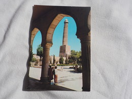 Iraq Leaning Minaret In Mosul Stamp  1981  A 193 - Iraq