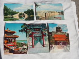 China 10 Card Summer Palace  A 193 - China