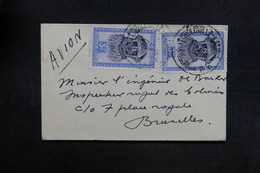 CONGO BELGE - Petite Enveloppe De Leopoldville Pour Bruxelles Par Avion En 1949 - L 30975 - Lettres & Documents