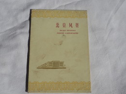 China 8 Card Peking Landcapes  1963 A 193 - Chine