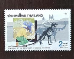 THAILANDE, Prehistoire. Homme Prehistorique. Squelettes 1 Valeur émise En 1992 **  MNH. - Prehistoria