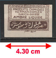 Egypt - RARE - Vintage Label - ( AMBRE Liquide - Swiss - Made In Egypt ) - Nuovi