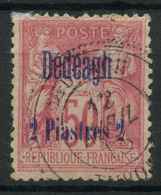 Dédéagh (1893) N 7 (o) - Unused Stamps