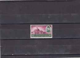 Egipto Nº 277 - Unused Stamps