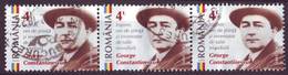 Romania 2016 George Constantinescu  Strip 3 Val - Used Stamps