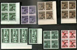 Yugoslavian Occupation Istria,1945,italien Stamps Surcharged, YV#20-26,Sassone#14/20,block Of 4 MNH* *,signet,as Scan - Jugoslawische Bes.: Istrien