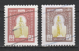 Egypt - Rare - Color Variety - ( Passports - Old Revenue - Lot - 50 EGP ) - Used - Usados