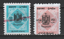 Egypt - Rare - ( Old Revenue - Ministry Of Foreign Affairs - 11 & 47.90 EGP ) Used - Oblitérés