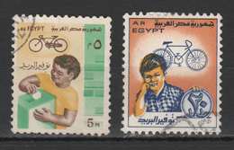 Egypt - Rare - ( Revenue - Mail Saving Book - 5 & 20 M ) - Used - Usati