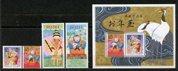 Japan, Yvert 3451-3454+BF177, MNH - Ungebraucht