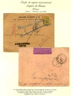 Càd PARIS / ECOLE DE MEDECINE / N° 92 Sur Lettre Pour Varsovie. Au Verso, étiquette De Retour. 1884. - TB. - 1876-1878 Sage (Tipo I)