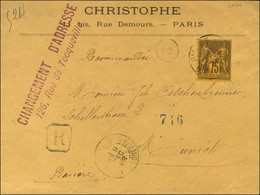 Càd PARIS / N° 99 Sur Lettre Recommandée Pour Munich. 1892. - TB. - 1876-1878 Sage (Tipo I)