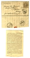 Etoile 4 / N° 30 Càd PARIS / R. D'ENGHIEN 14 NOV. 70 Sur Gazette Des Absents N° 7 + Supplèment Pour Jersey. La Lettre A  - Guerra De 1870