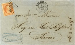 GC 5055 / N° 23 Càd MARSEILLE / BOÎTE MOBILE Sur Lettre Pour Tunis. 1866. - TB / SUP. - Poste Maritime