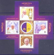 2016. Armenia, Visit Of Pope Francis To Armenia, S/s , Mint/** - Armenia