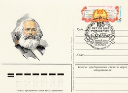 USSR 1983, Entier Postal, Karl Marx, Das Kapital - Karl Marx