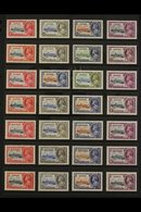 1935 SILVER JUBILEE OMNIBUS. 1935 Silver Jubilee Set Complete Less The Br. Forces In Egypt, All Very Fine Lightly Hinged - Unclassified