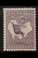 1915-27 9d Violet, Die IIB, WATERMARK INVERTED, SG 39bw, Never Hinged Mint, Fine Example. For More Images, Please Visit  - Other & Unclassified