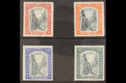 1901-03 "Staircase" CC Wmk Set, SG 58/61, Fine Mint (4 Stamps) For More Images, Please Visit Http://www.sandafayre.com/i - Autres & Non Classés
