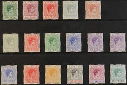 1938-52 Definitive Complete "Basic" Set, SG 149/57a, Never Hinged Mint (17 Stamps) For More Images, Please Visit Http:// - Autres & Non Classés