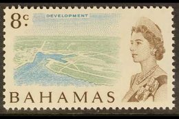 1970 8c Dull Green, Light Blue & Sepia "Development" On Whiter Paper, SG 300a, Never Hinged Mint. For More Images, Pleas - Autres & Non Classés