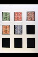1904-1924 BLOCKS OF FOUR With KEVII ½d To 2½d (SG 67/69); 1912 1d (SG 72); 1913-24 Set To 2½d (SG 73/78) - The 2d Orange - Autres & Non Classés