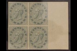 1883 IMPERF BLOCK OF 4. 20c Blue-grey IMPERF (SG 64, COB 39, Michel 36), Fine Mint Marginal BLOCK Of 4, Lower Stamps Are - Other & Unclassified