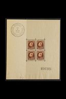 1924 5fr Brussels Philatelic Exhibition Min Sheet, SG MS320, Very Fine Never Hinged Mint. For More Images, Please Visit  - Autres & Non Classés