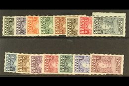 BELGIAN CONGO 1928 Stanley Set, COB 135/149, Never Hinged Mint. (15 Stamps) For More Images, Please Visit Http://www.san - Other & Unclassified