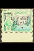 1970 6c On 6d Grey-blue, Emerald & Light Blue Surcharge With WATERMARK INVERTED Variety, SG 237w, Superb Cds Used Upper  - Bermuda